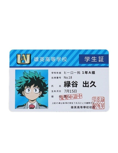 TARJETA DE IDENTIFICACION MY HERO ACADEMIA (PERSONAJE)