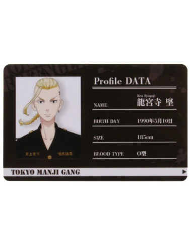 TARJETA DE IDENTIFICACION TOKYO REVENGERS (PERSONAJE)