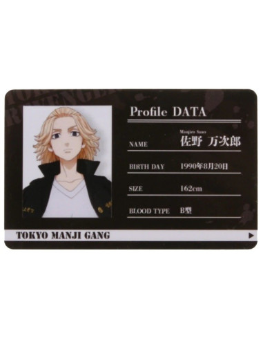 TARJETA DE IDENTIFICACION TOKYO REVENGERS (PERSONAJE)