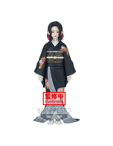 FIGURA BANPRESTO KIMETSU NO YAIBA MUZAN KIBUTSUJI 17cm