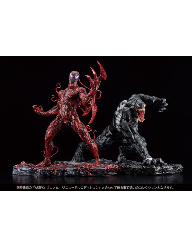 ESTATUA ARTFX+ MARVEL UNIVERSE CARNAGE RENEWAL EDITION SCALE 1/10