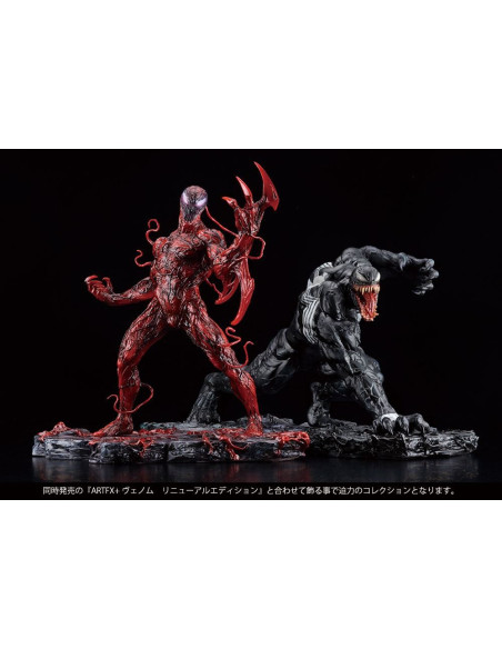 ESTATUA ARTFX+ MARVEL UNIVERSE CARNAGE RENEWAL EDITION SCALE 1/10