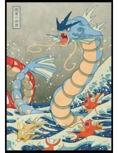 POSTER CON MARCO POKEMON GYARADOS 51x71cm