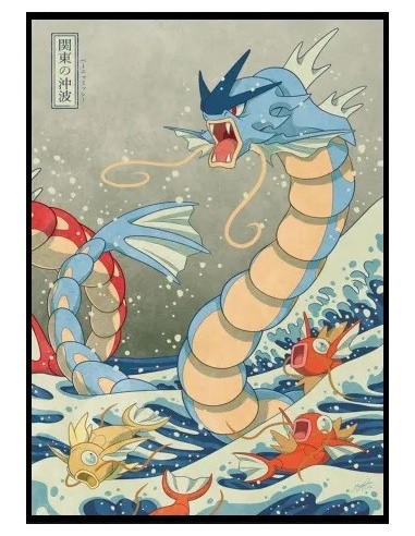 POSTER CON MARCO POKEMON GYARADOS 51x71cm