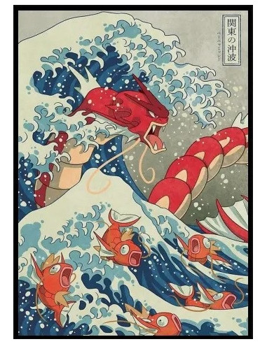 POSTER CON MARCO POKEMON SHINY GYARADOS 51x71cm