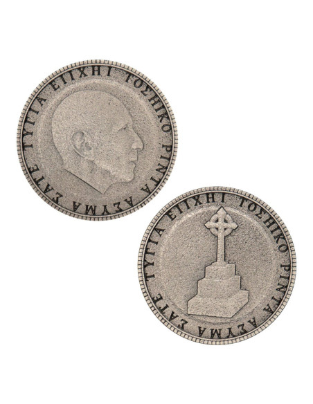 SILENT HILL 2 REMAKE COLLECTION PACK 3 COINS PUZZLE ROOM 105