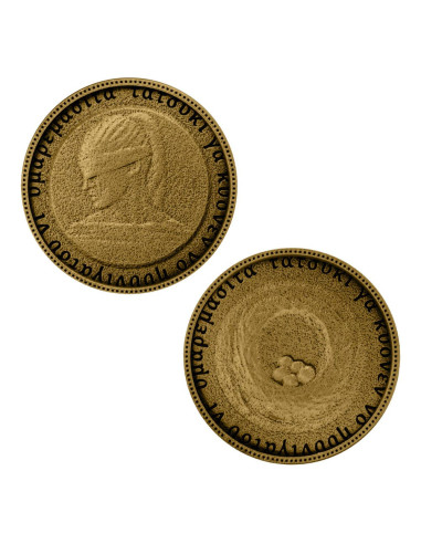 SILENT HILL 2 REMAKE COLLECTION PACK 3 COINS PUZZLE ROOM 105