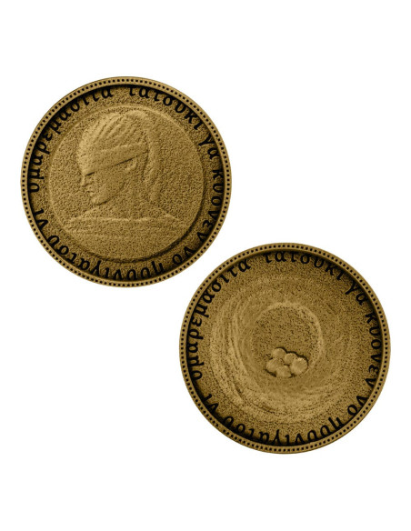 SILENT HILL 2 REMAKE COLLECTION PACK 3 COINS PUZZLE ROOM 105