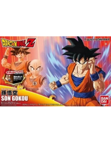 DRAGON BALL Z MODEL KIT FIGURE-RISE SON GOKU