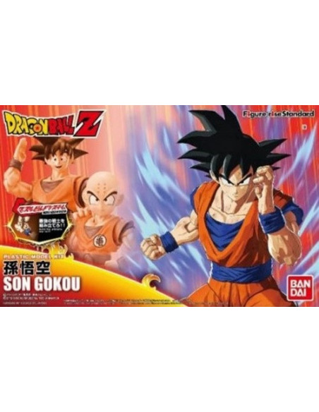 DRAGON BALL Z MODEL KIT FIGURE-RISE SON GOKU