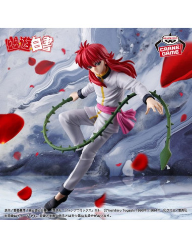 FIGURA YU YU HAKUSHO KURAMA DARK MARTIAL ARTS TOURNAMENT