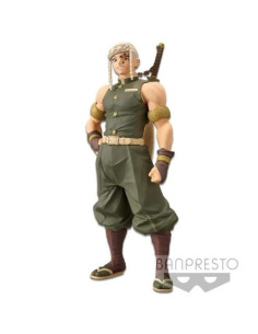FIGURA BANPRESTO DEMON SLAYER TENGEN UZUI VER.B