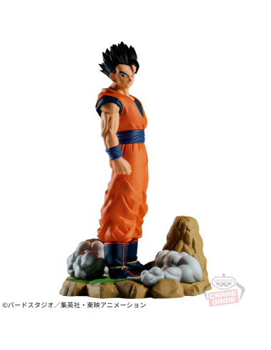 FIGURA BANPRESTO DRAGON BALL Z ULTIMATE GOHAN