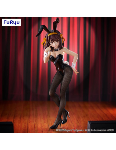 THE MELANCHOLY of HARUHI SUZUMIYA BiCute HARUHI SUZUMIYA 26 cm