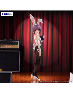 FIGURA THE MELANCHOLY of HARUHI SUZUMIYA BiCute YUKI NAGATO 28 cm