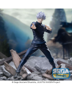 FIGURA LUMINASTA Jujutsu Kaisen Hidden Inventory/Premature Death Satoru Gojo Fierce Battle 18 cm