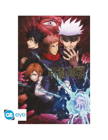 POSTER JUJUTSU KAISEN ARTWORK 61x91cm