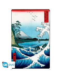 POSTER HIROSHIGE THE SEA AT SATTA IN SURUGA PROVINCE 61x91cm