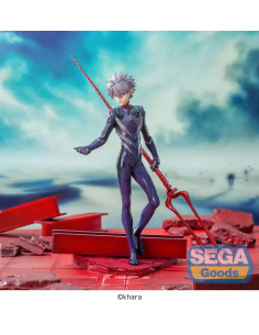 FIGURA LUMINASTA Evangelion: 3.0+1.0 Thrice Upon a Time Kaworu Nagisa x Spear of Longinus 21 cm