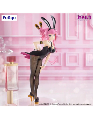 FIGURA Megurine Luka BiCute Megurine Luka 28 cm