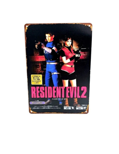 LAMINA METALICA RESIDENT EVIL 2 GAME ART JAPANESE VERSION 30x20cm