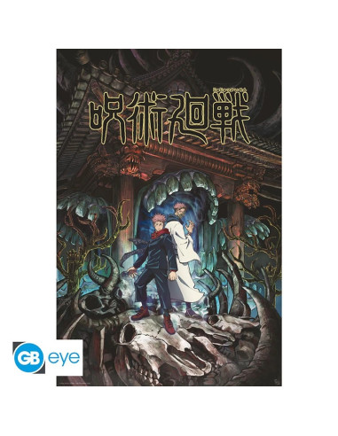 POSTER JUJUTSU KAISEN ITADORI & SUKUNA 61x91cm