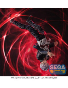 ESTATUA FIGURIZIMa Jujutsu Kaisen Hidden Inventory/Premature Death Figurizm Satoru Gojo Cursed Technique Reversal: Red 24 cm