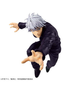 FIGURA JUJUTSU KAISEN MAXIMATIC SATORU GOJO II