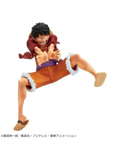 FIGURA MAXIMATIC SPECIAL ONE PIECE MONKEY D. LUFFY STRAW HAT CREW SPECIAL 22cm
