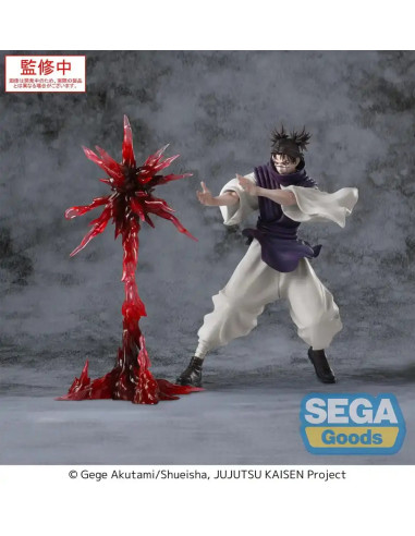 ESTATUA LUMINASTA JUJUTSU KAISEN CULLING GAME CHOSO SUPERNOVA 20 cm
