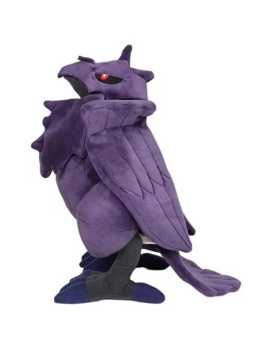 PELUCHE POKEMON CORVIKNIGHT 32cm