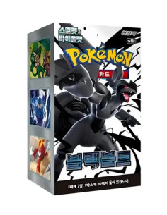 JUEGO DE CARTAS SOBRE INDIVIDUAL POKEMON TCG BLACK BOLT (COREANO)