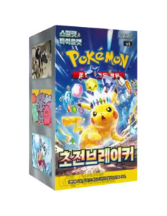 JUEGO DE CARTAS SOBRE INDIVIDUAL POKEMON TCG SURGING SPARK (COREANO)
