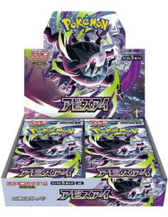 JUEGO DE CARTAS TCG POKEMON SOBRE INDIVIDUAL ABYSS EYE (JAPONES)