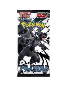 JUEGO DE CARTAS TCG POKEMON SOBRE INDIVIDUAL BLACK BOLT (JAPONES)