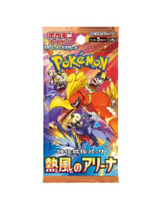 JUEGO DE CARTAS TCG POKEMON SOBRE INDIVIDUAL HOT WAVED ARENA (JAPONES)