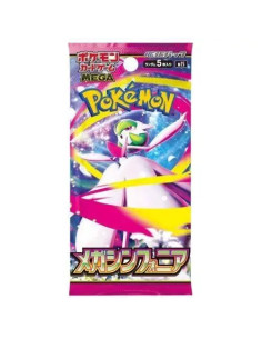 JUEGO DE CARTAS TCG POKEMON SOBRE INDIVIDUAL MEGA SYMPHONIA (JAPONES)