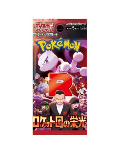JUEGO DE CARTAS TCG POKEMON SOBRE INDIVIDUAL TEAM ROCKETS GLORY (JAPONES)