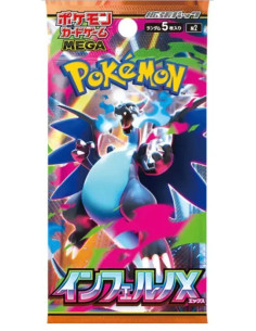JUEGO DE CARTAS TCG POKEMON SOBRE INDIVIDUAL INFERNO X (JAPONES)